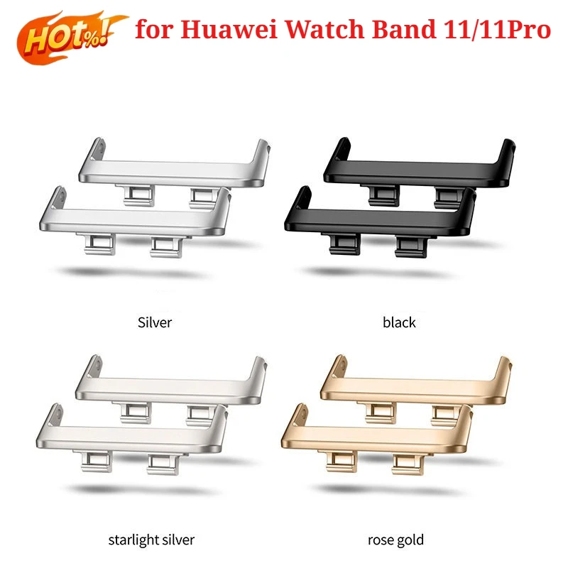 Watch Band Connector - ステンレス鋼金属アクセサリー Huawei 社時計バンド 11/11Pro 14 ミリメートル