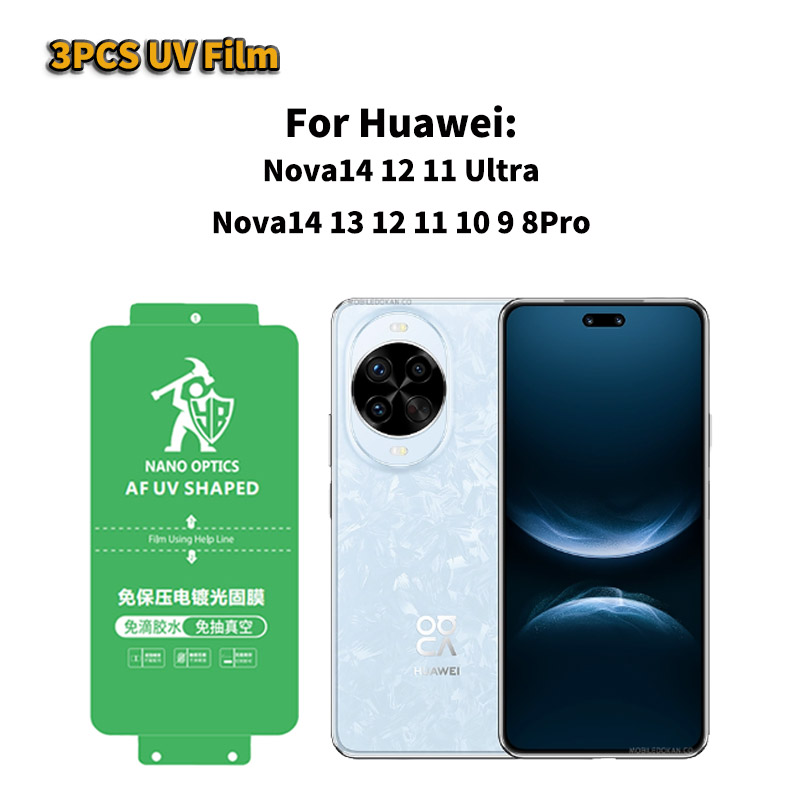 Huawei Nova 14 Ultra、14 Pro、No - Huawei Nova 12 のレビューと価格