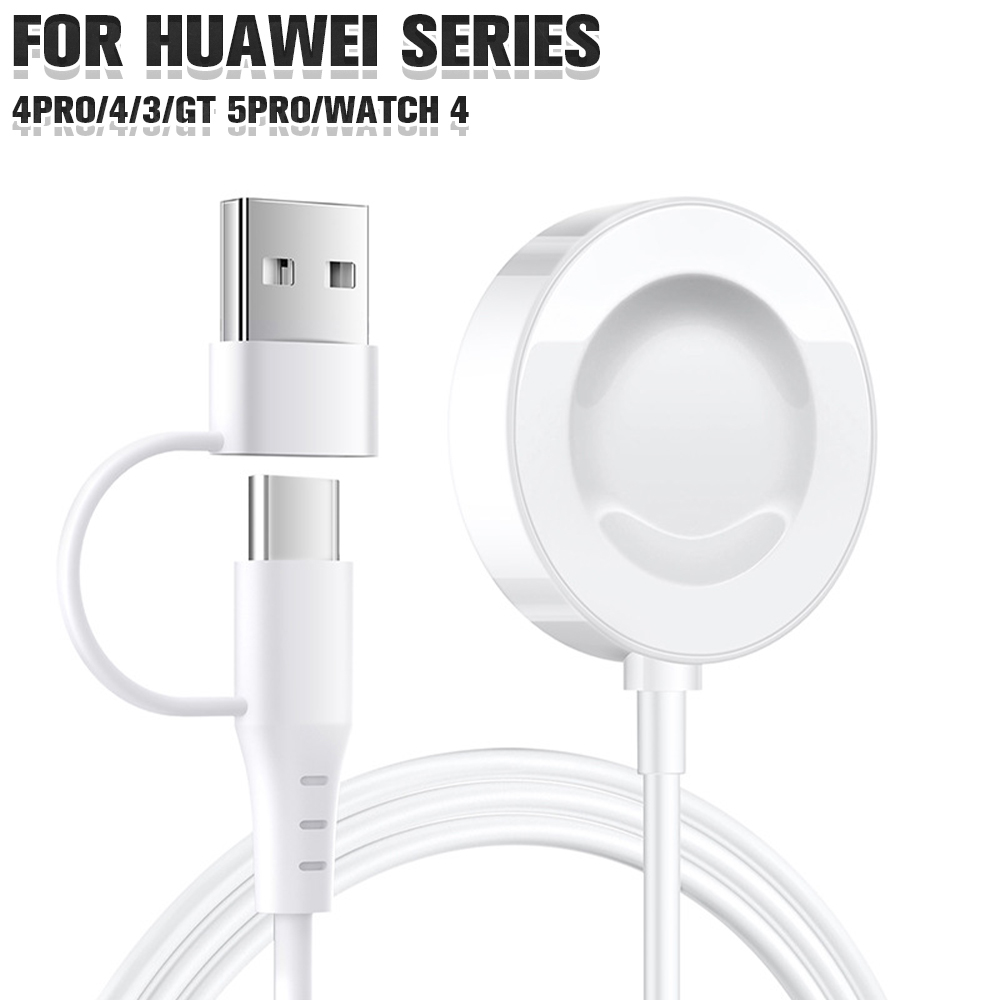 Huawei Watch GT 5/ GT5/ GT3 SE - Watch Charger Cable のレビューと価格